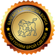 най-голям брой сделки на БФБ